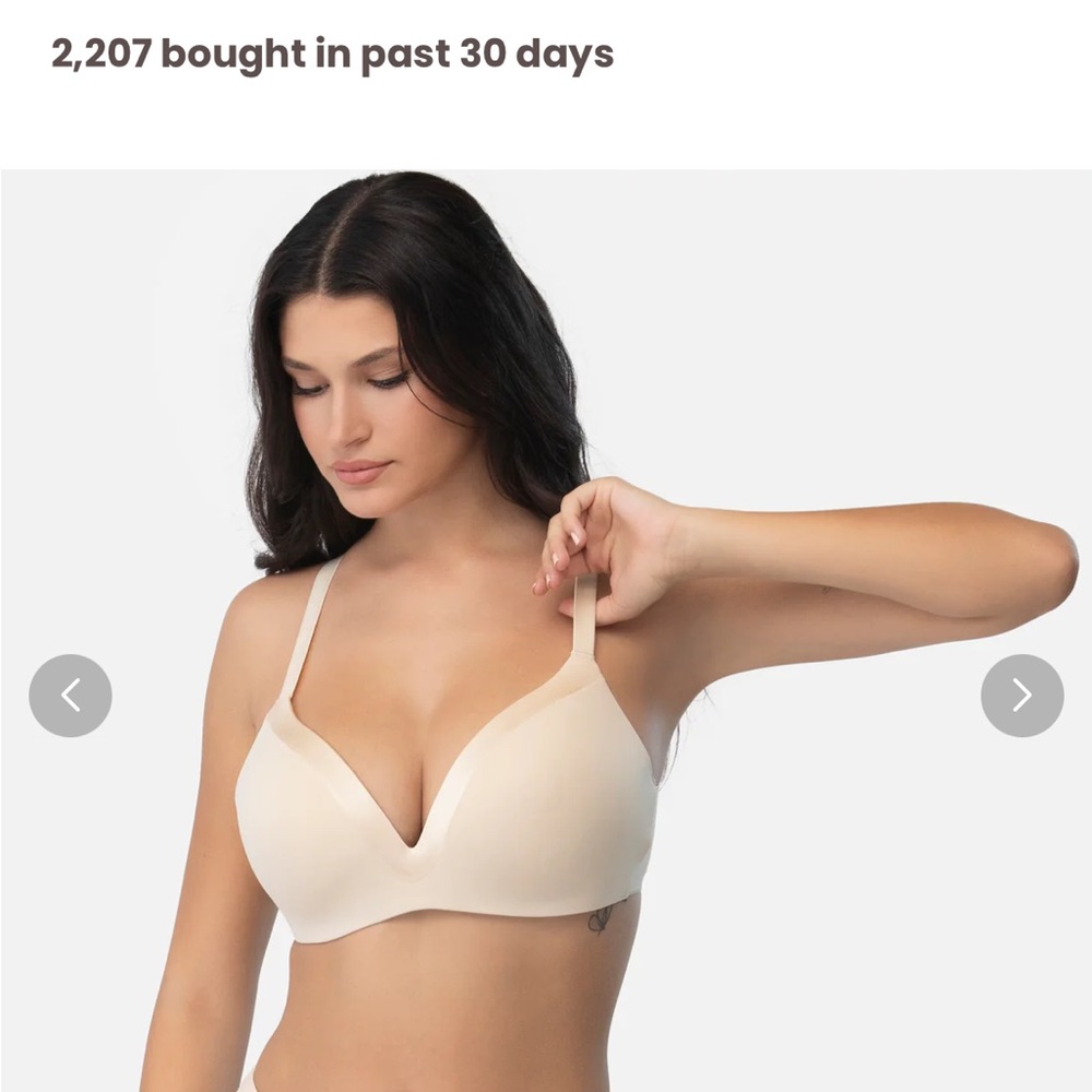 Seamless Cream Bra